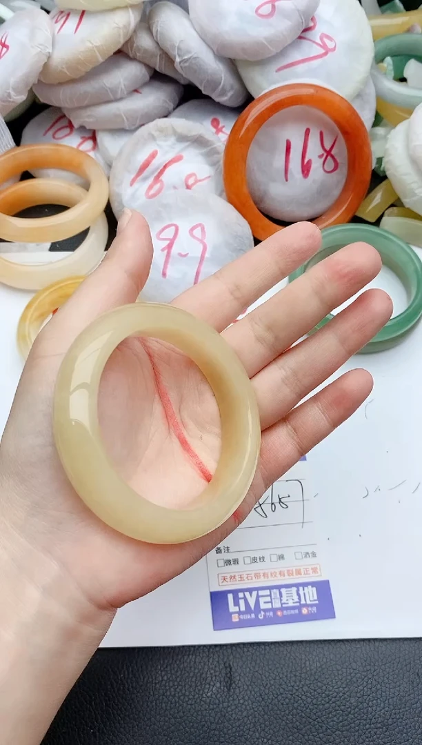 石英质玉手镯未镶嵌142
