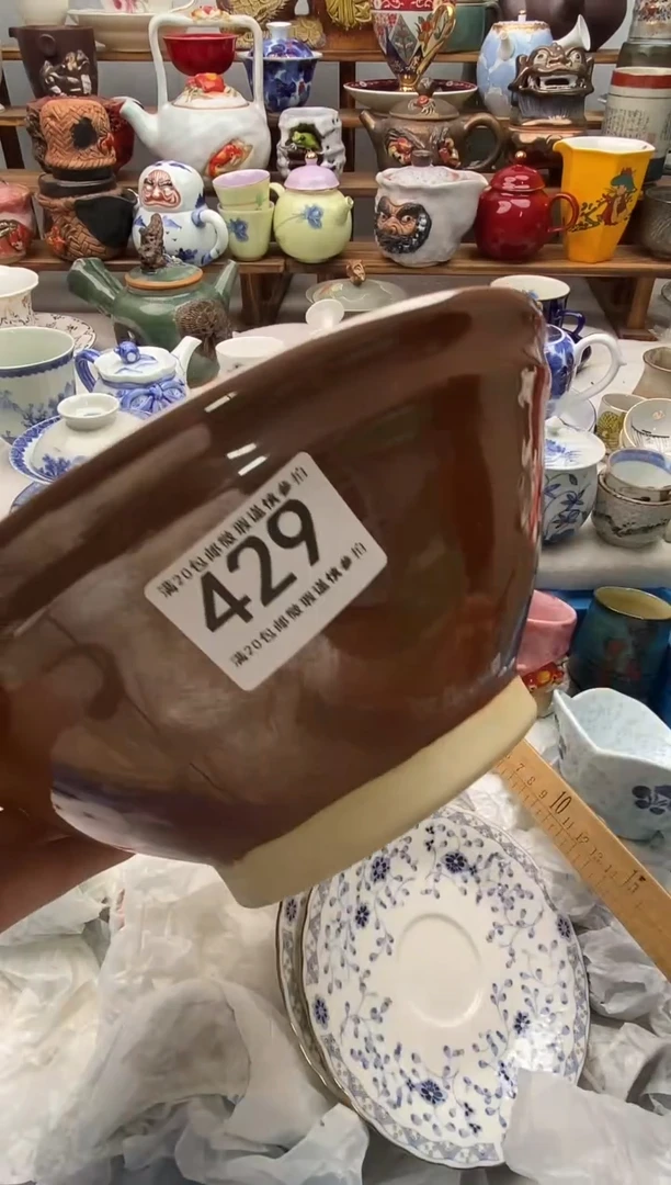瓷片?*?全场满20包邮一对一闪购
