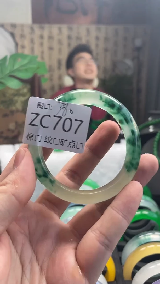 啊强石英岩玉ZC707