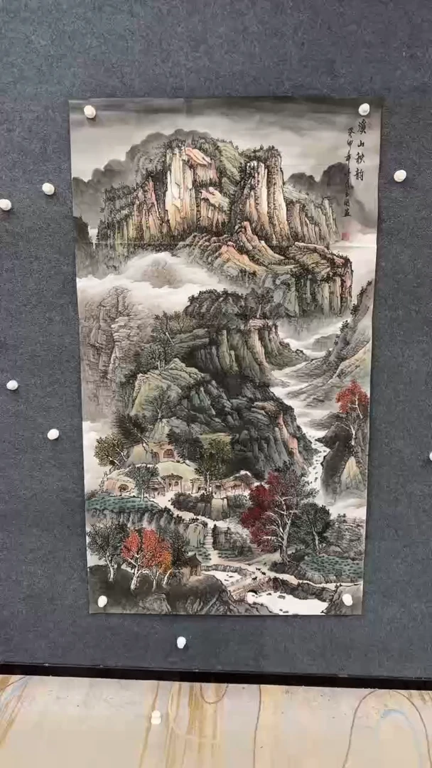 国画1.4-xx-陈玉用-大六-26