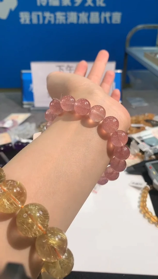 【闪购商品】水晶手链未镶嵌114号草莓晶单圈12mm