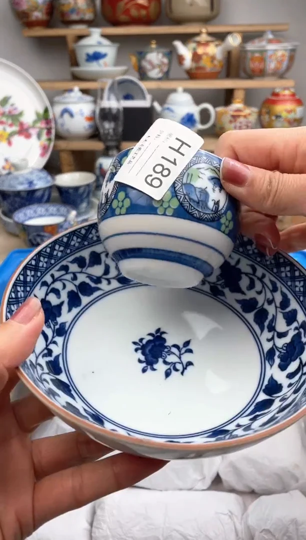 【闪购商品】瓷片189默认微瑕，看清尺寸品相再拍