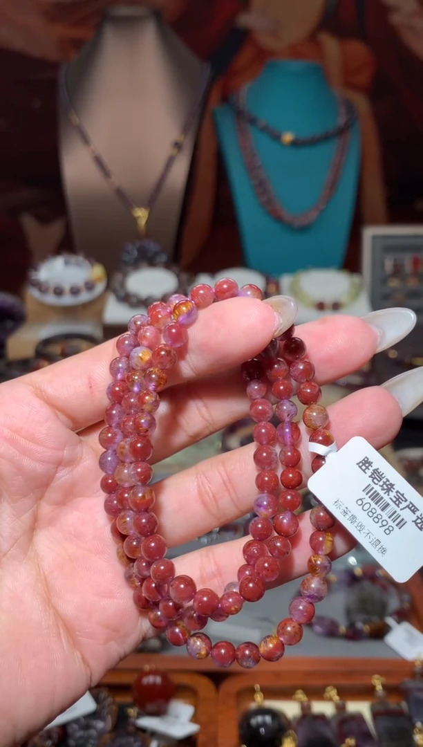 未镶嵌珠宝半成品水晶J****n极光多圈手串