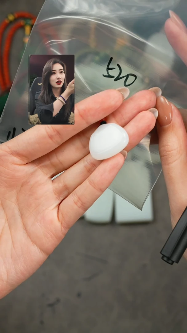 【闪购商品】和田玉吊坠(赠链)未镶嵌遇见匠心品质回血