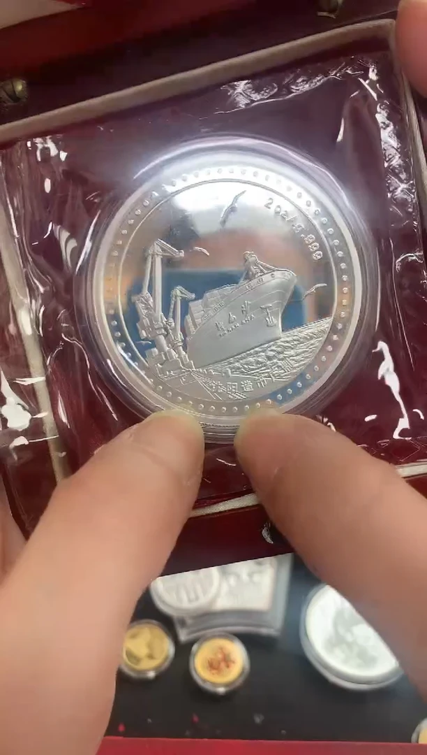 纯银南沙政协2盎司纪念银章