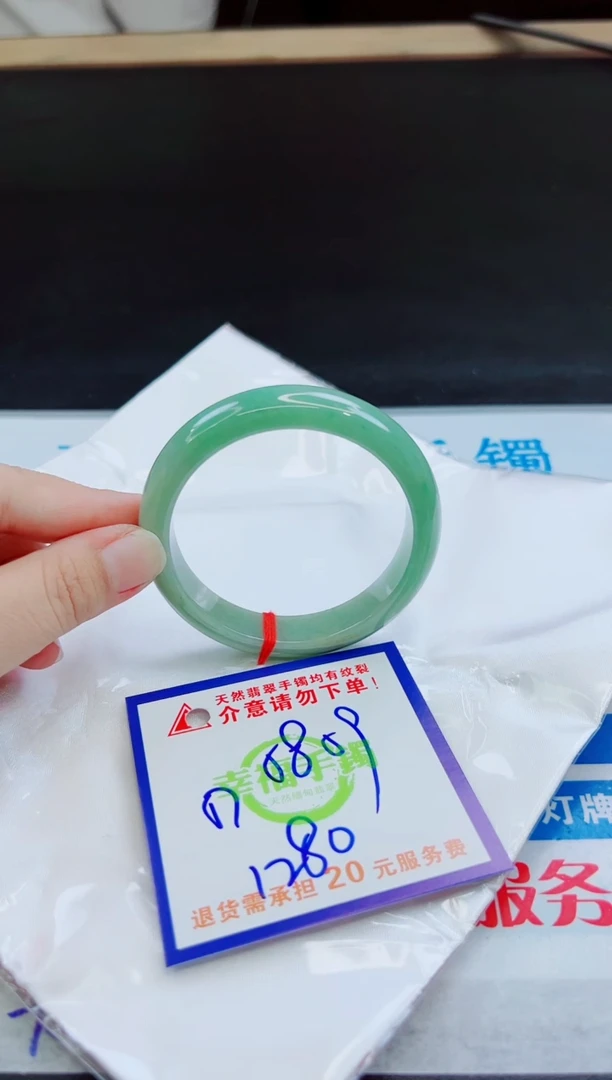 未镶嵌手镯翡翠天然缅甸翡翠A货！A货！A货！A货！A货！