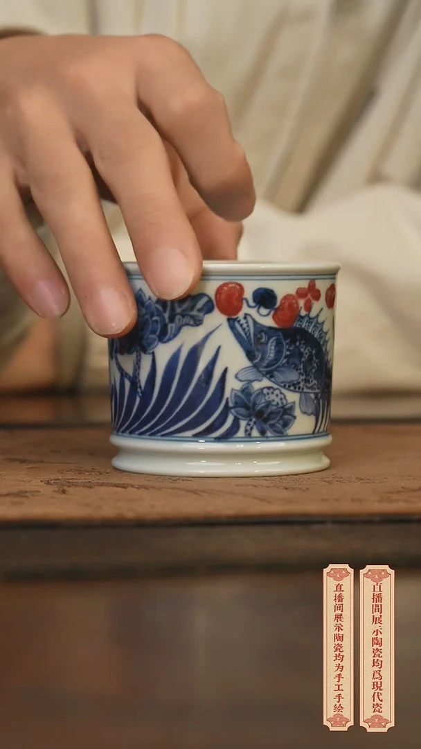 瓷片柴窑青花破价福利