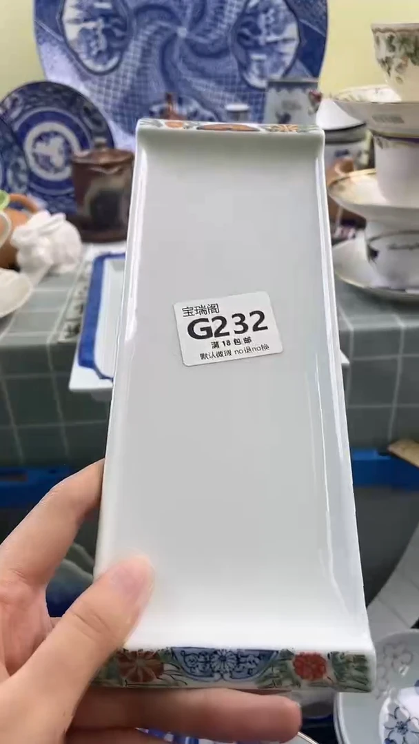 其他飞*默认微瑕 介意勿拍G232