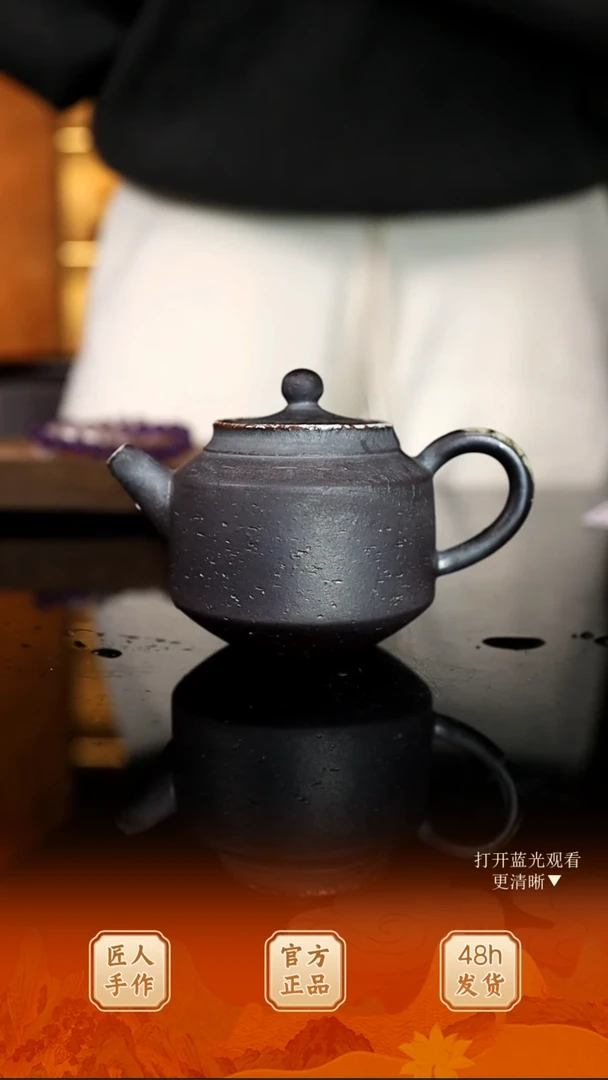 火的礼物匠心器物2607