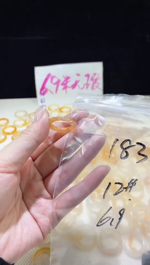 未镶嵌戒指玛瑙/玉髓183