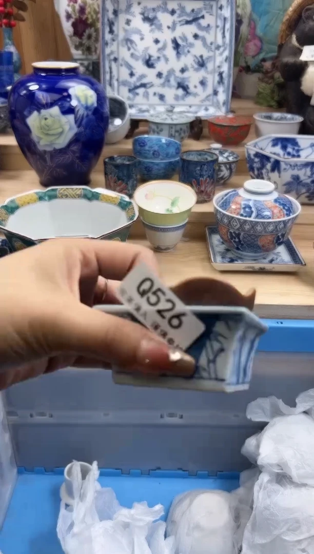 【闪购商品】瓷片526qqqqqqqqqqqq