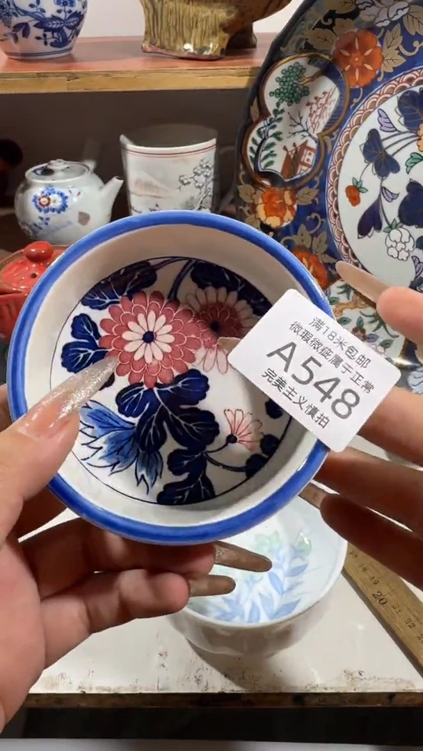 如**愿548AAAAAAAAAAAAA