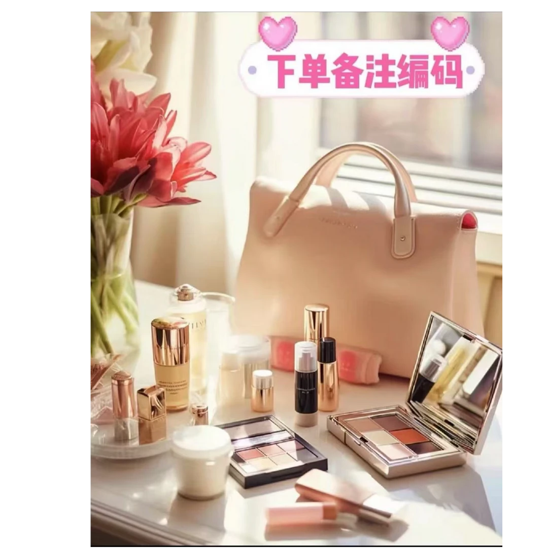 00小造家 护肤 彩妆 洗护 下单备注编码