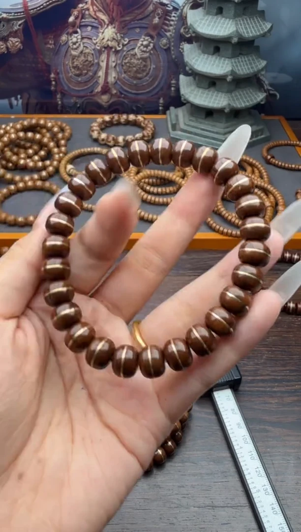 紫金鼠手串3号腰带