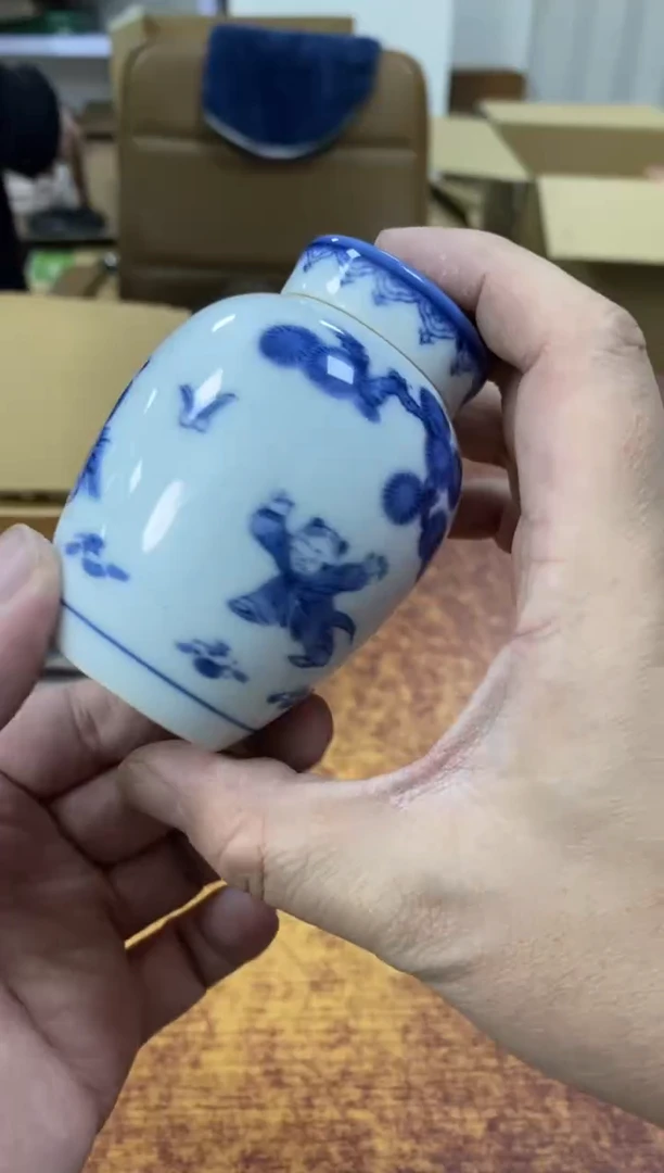 瓷片溜***的626小林轩欢迎您