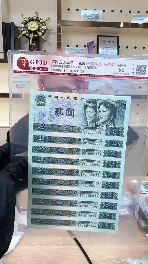 筱-国评802标十0591组