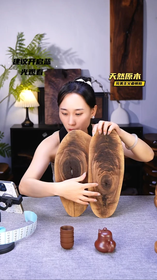 木小****肉北美黑胡桃原木.干裂疤结不属于商品质量问题