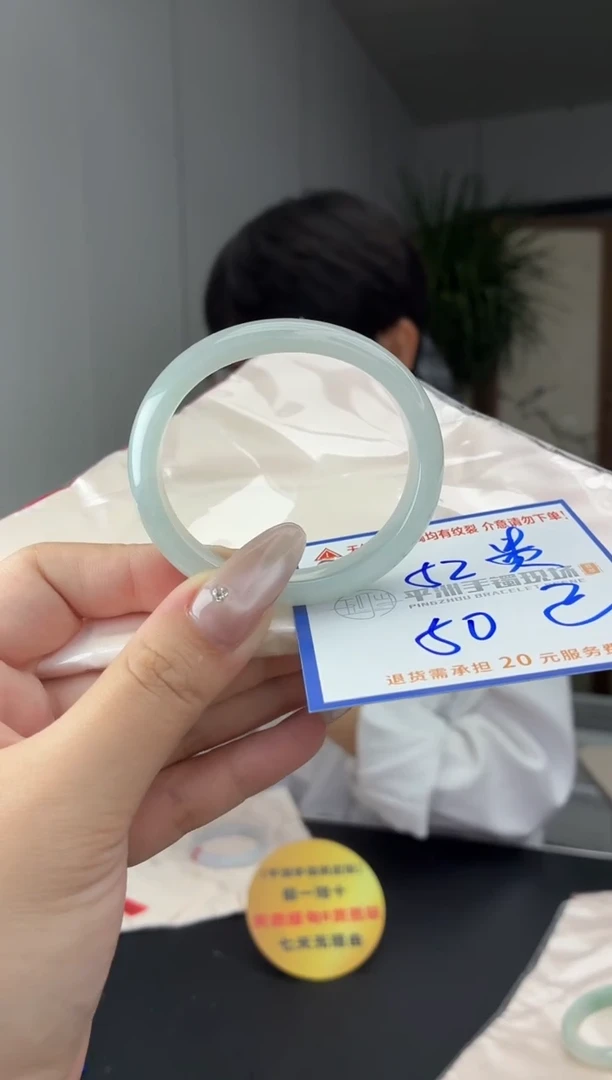 未镶嵌手镯翡翠1111111111