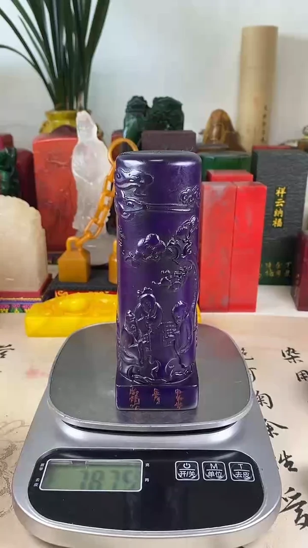 寿山石印石33寿山石
