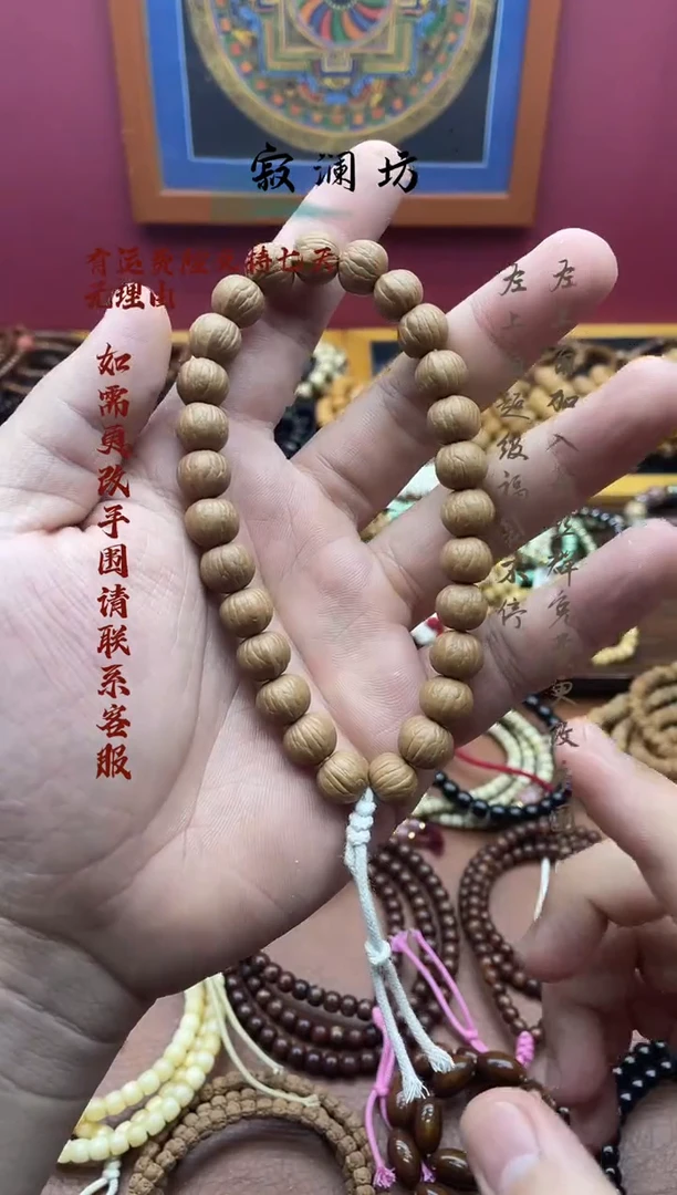 手串猴头核桃猴头雕刻原皮小土豪手持