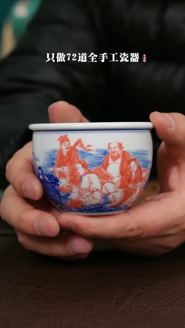 【闪购商品】杯景德镇手工手绘陶瓷