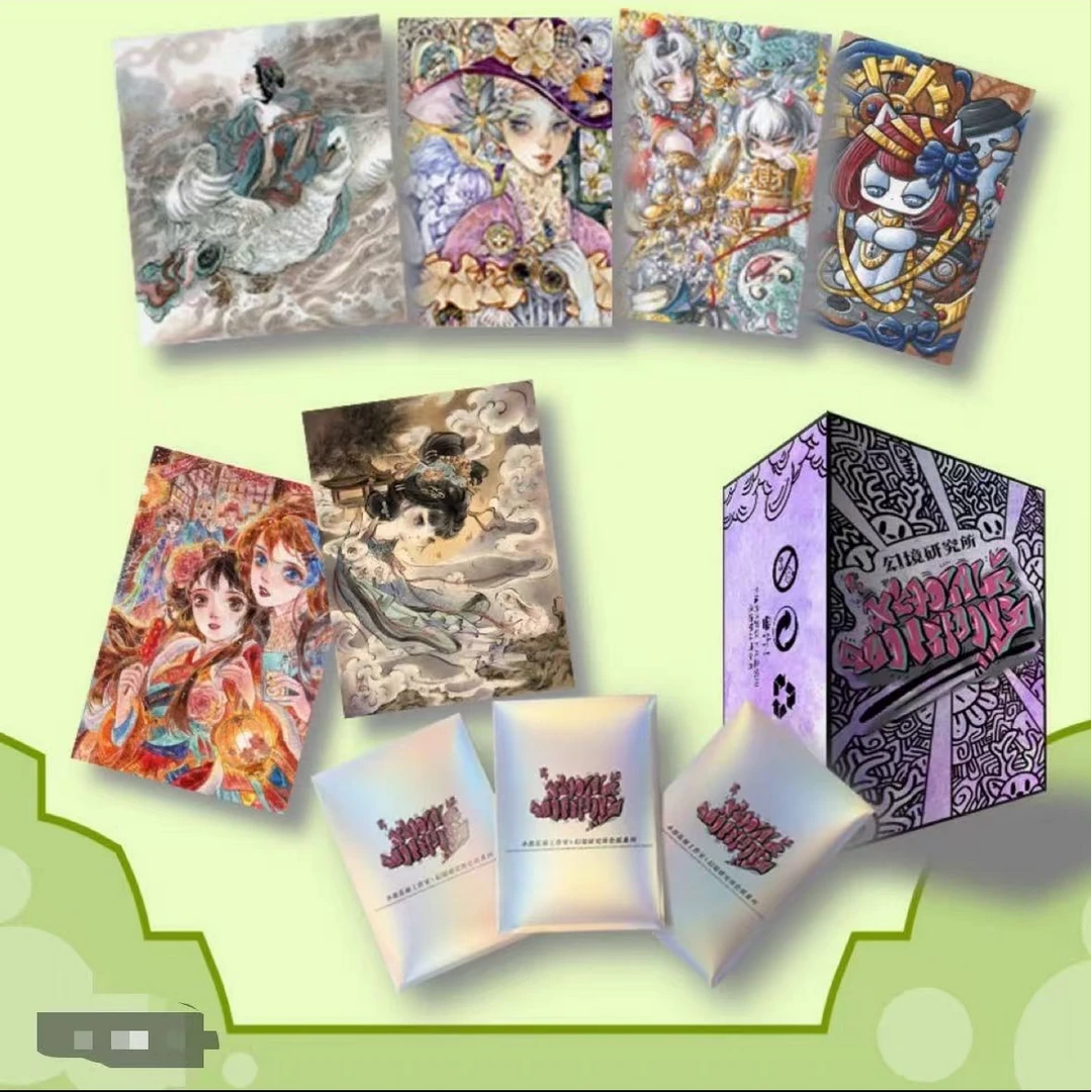 【白羊玩法】小鹿乱撞《幻境研究所》系列艺术典藏集换式卡牌