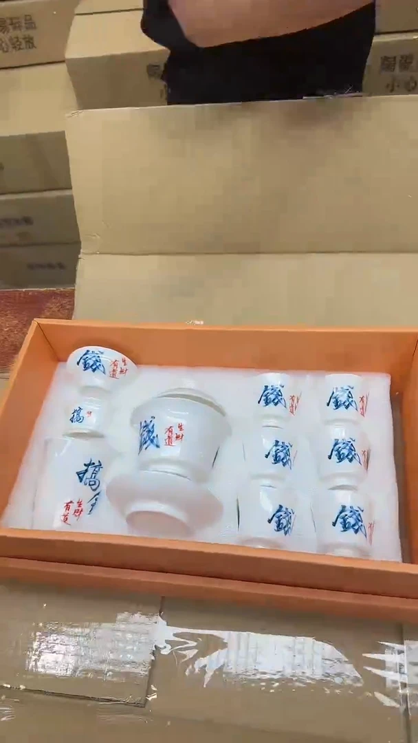 瓷片其他其他其他其他
