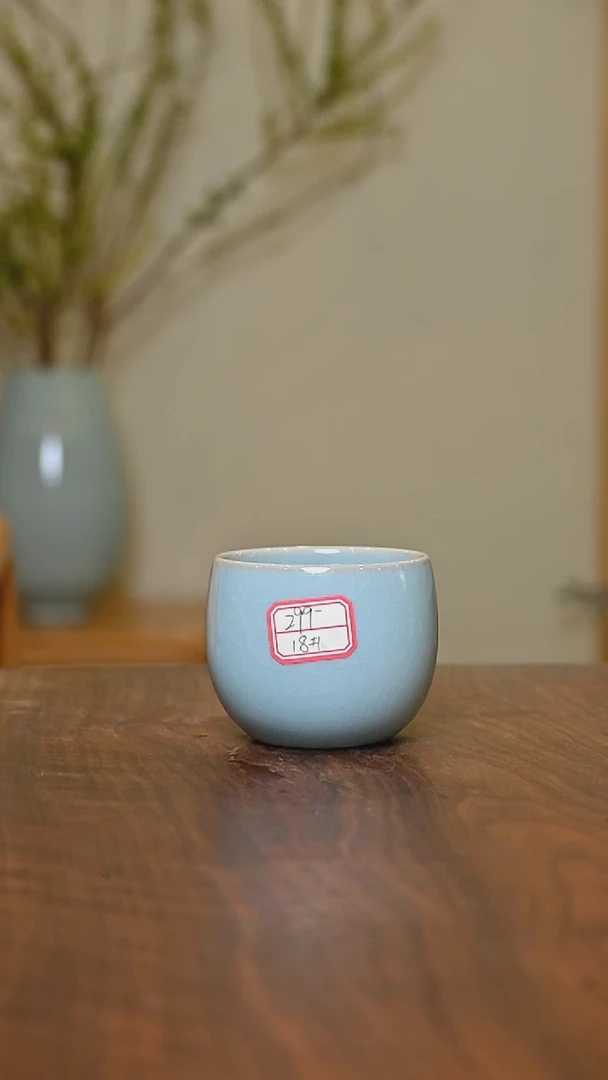 18#暖心杯 天青 微瑕 朱法喜手签款