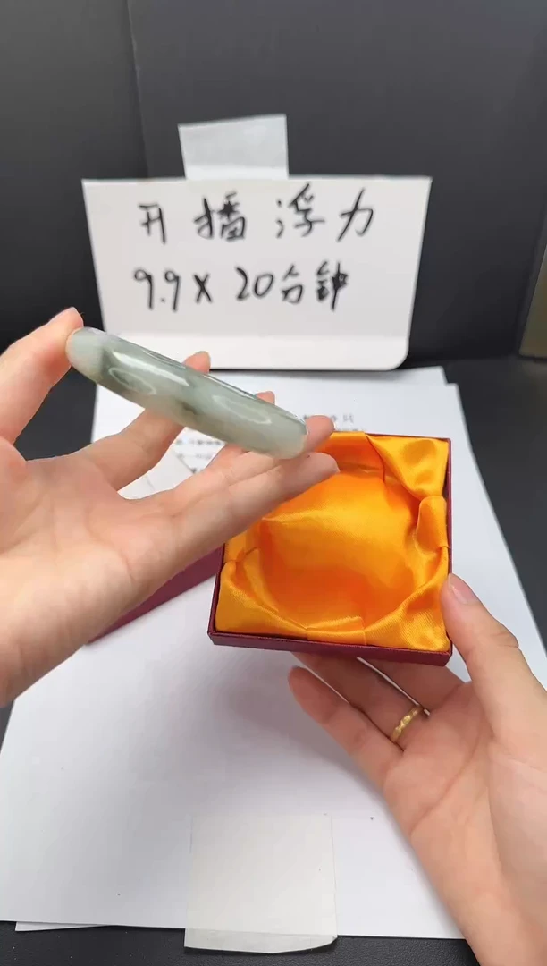 石英质玉手镯未镶嵌7*61-62