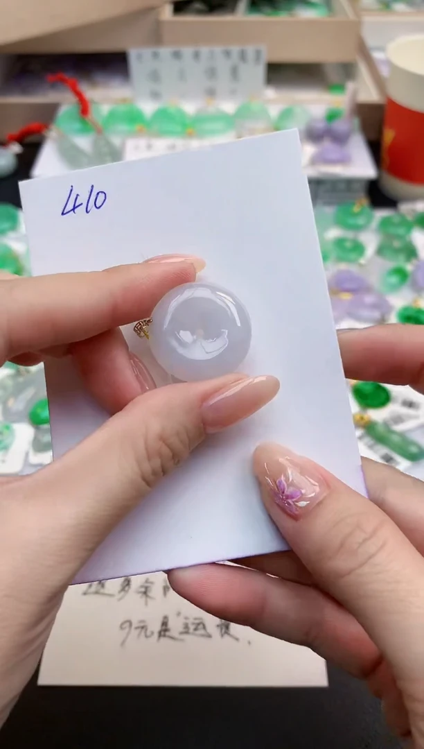 颈饰18K金镶嵌翡翠天然缅甸A货翡翠