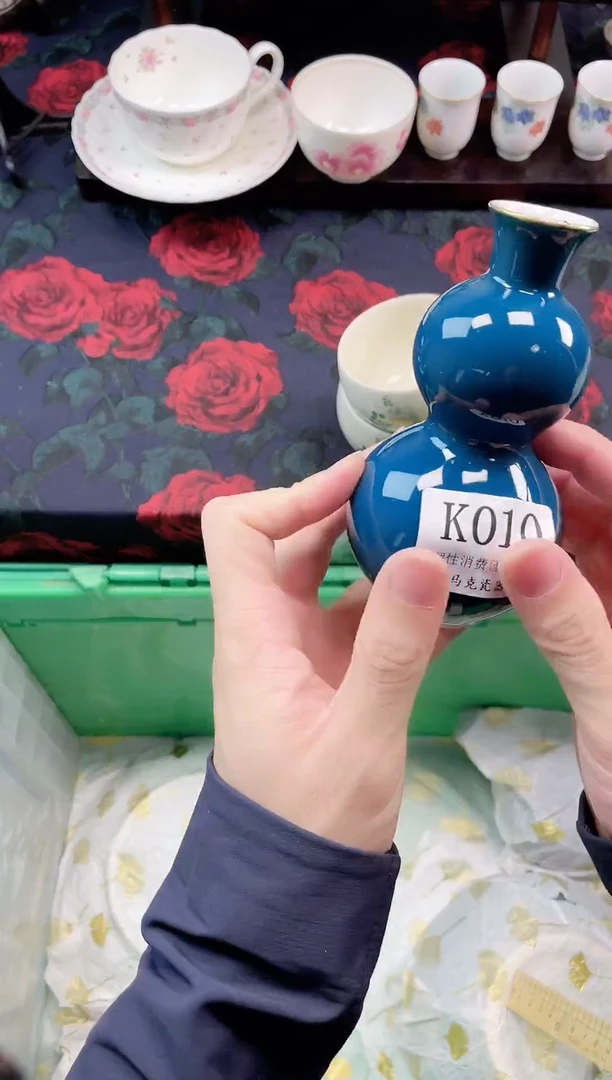 瓷片吨*吨                K010