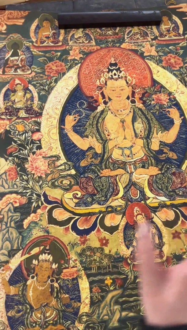 净界藏传净界藏传