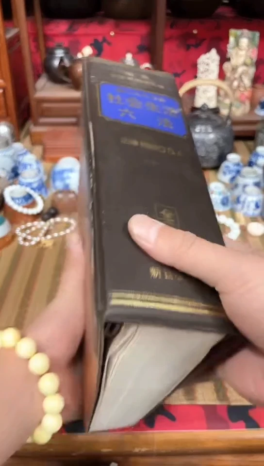 发发发发发发发发发发