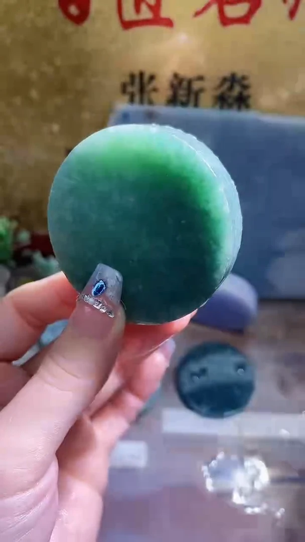 未镶嵌挂件翡翠小梦30