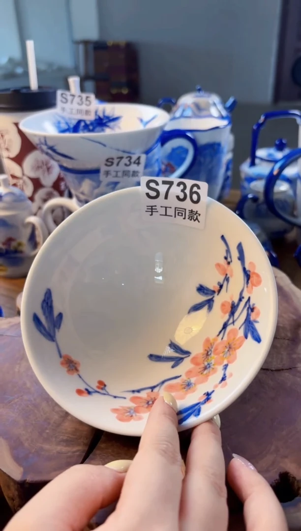 碗736老陶泥斗笠碗