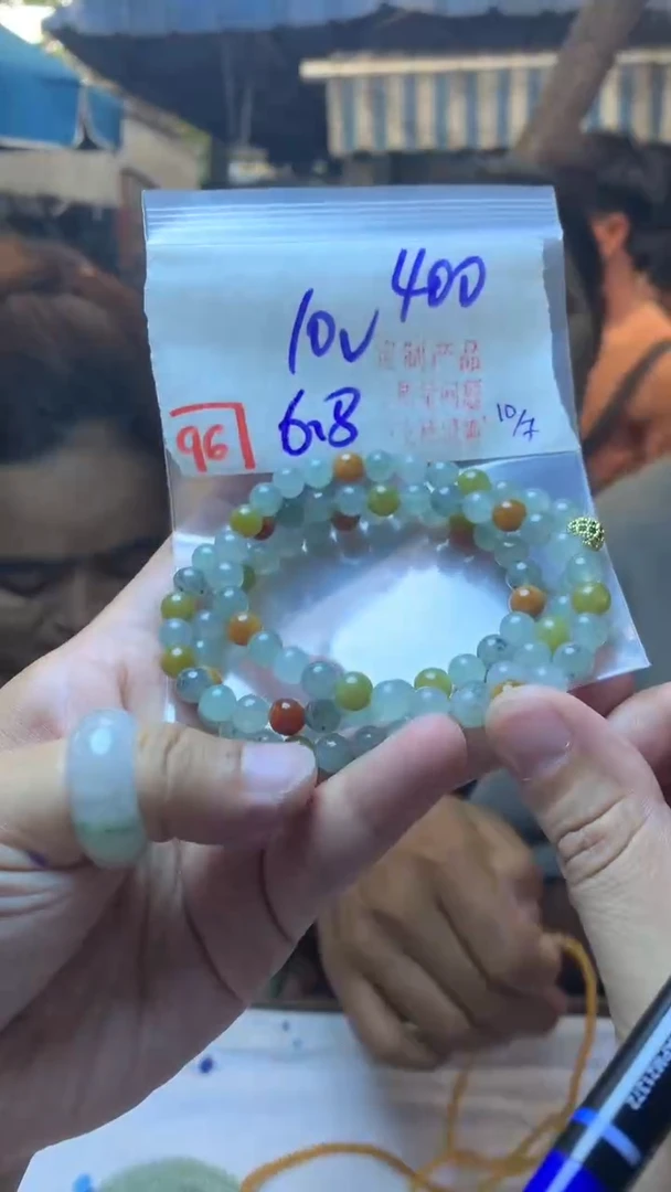定制翡翠未镶嵌天然A货缅甸翡翠