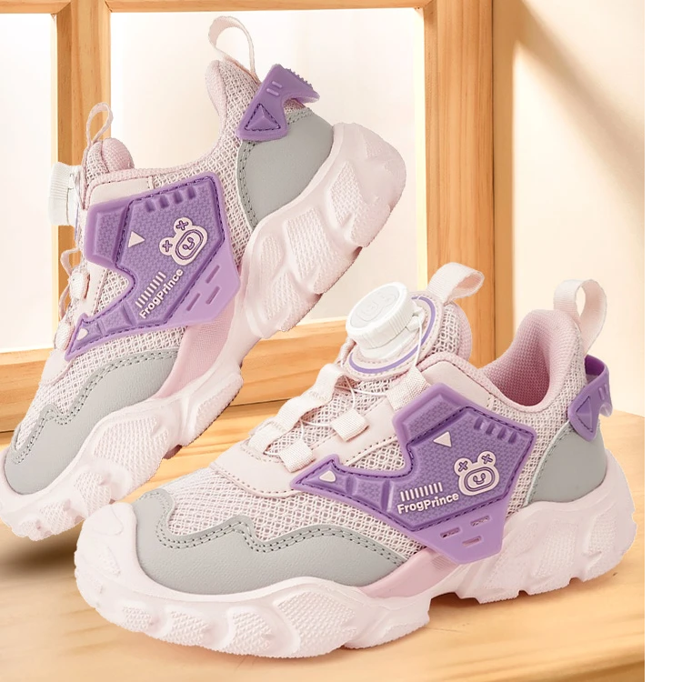 青蛙王子儿童春秋款运动鞋大气舒适男童女童透气网面时尚百搭轻便