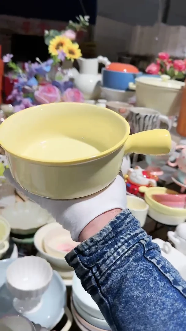 【闪购商品】瓷片手柄微瑕 凑满20元包邮