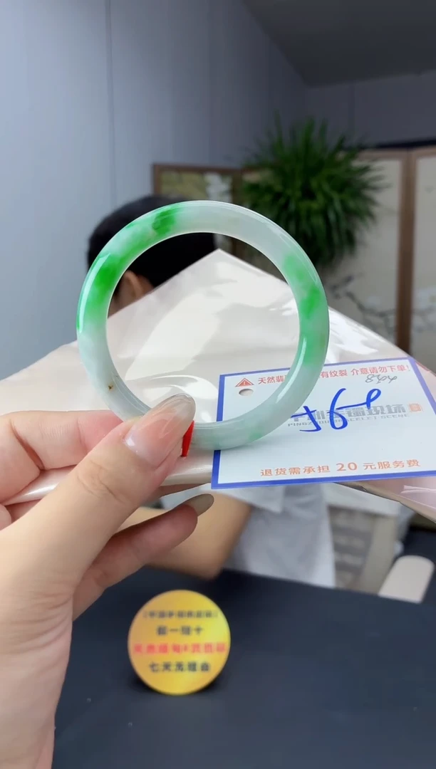 未镶嵌手镯翡翠11111111111