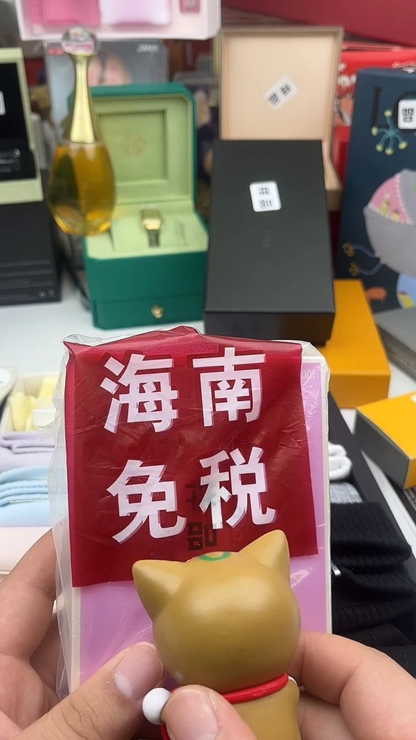 瓷片七天无理由包邮到家