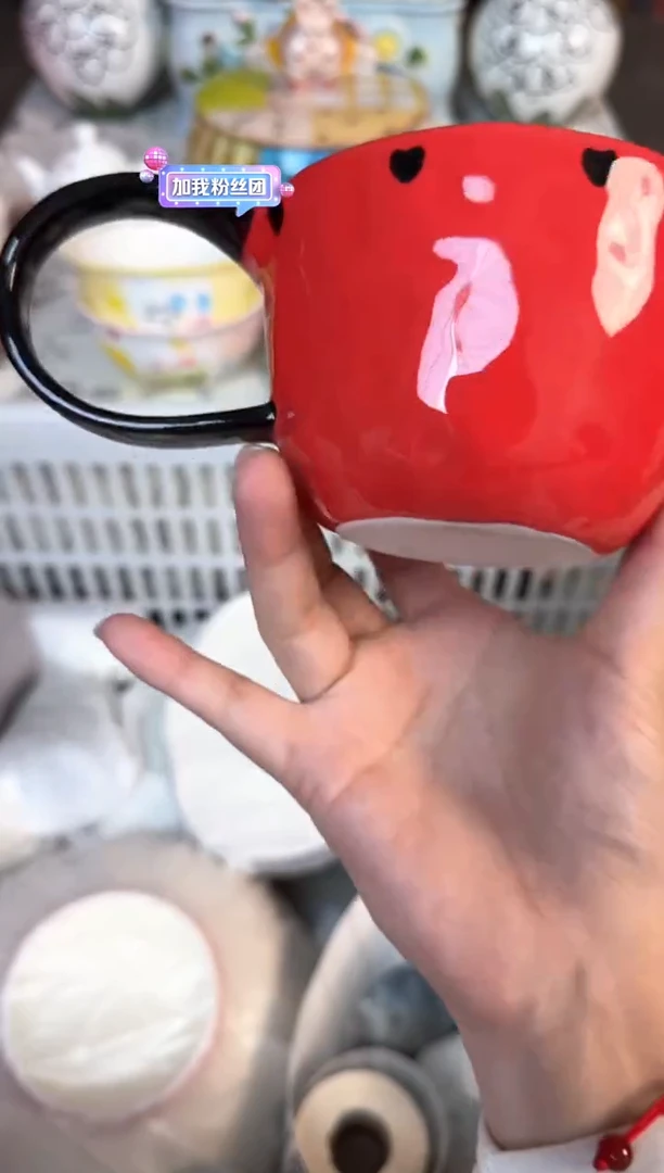 瓷片033默认微瑕15包邮库存1件