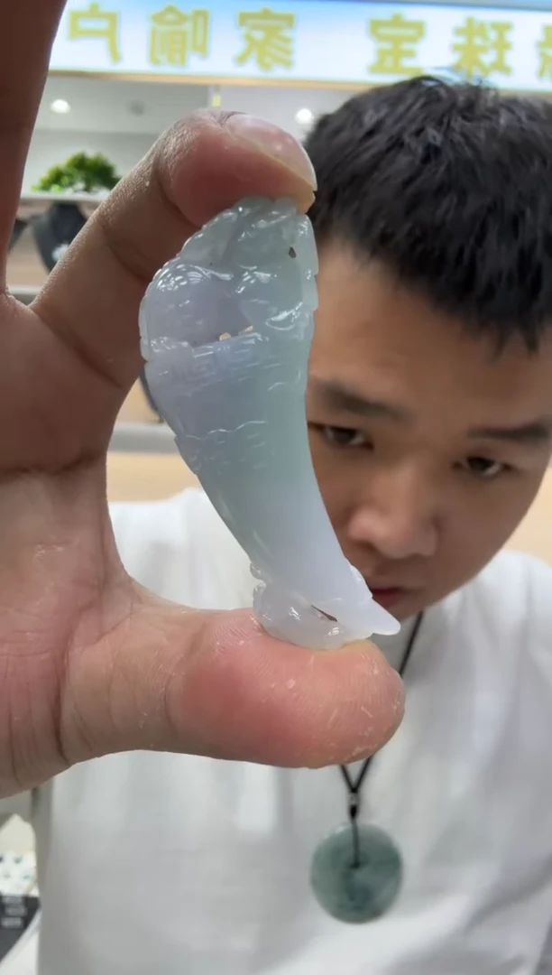 翡翠挂件未镶嵌天然翡翠A货孤品一件