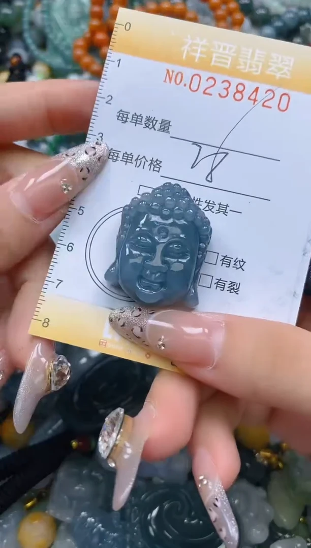 颈饰未镶嵌翡翠闪购0238420