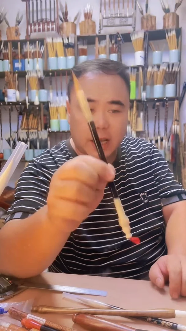 初****？紫光檀牛角狼毫一支