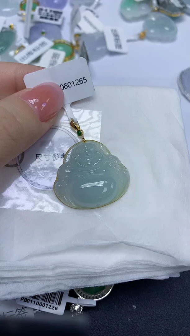 颈饰18K金镶嵌翡翠天然缅甸翡翠A货多样性发一件