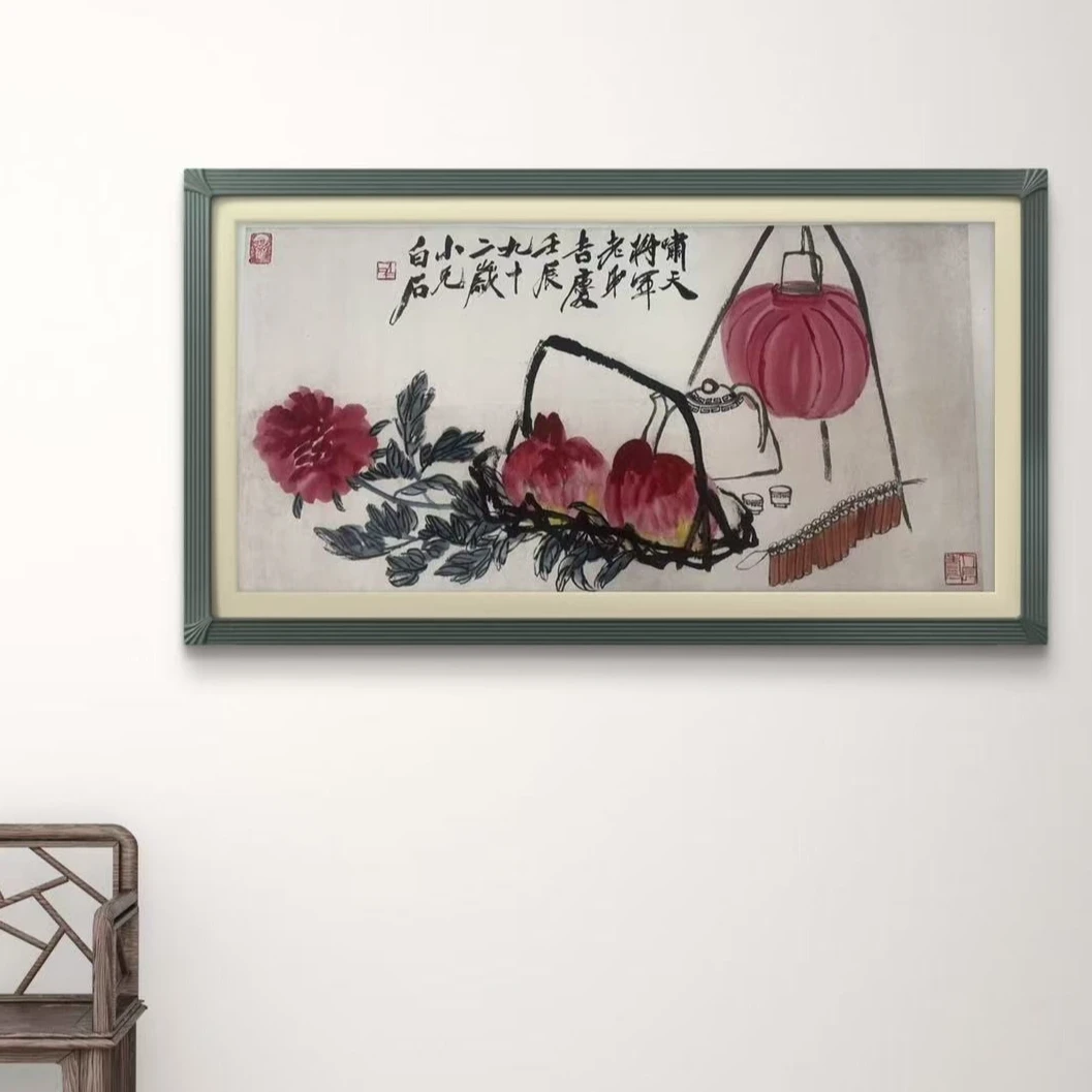 橱窗展示/藏雅文化/白石版画 寿桃（复刻）带框
