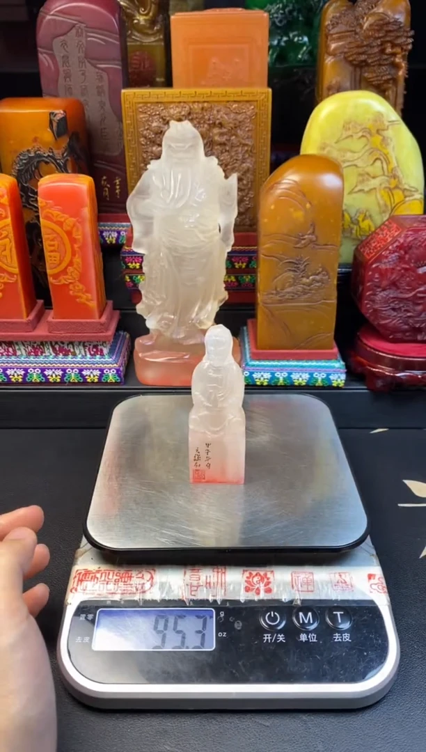 寿山石印石荔枝冻坐莲观音