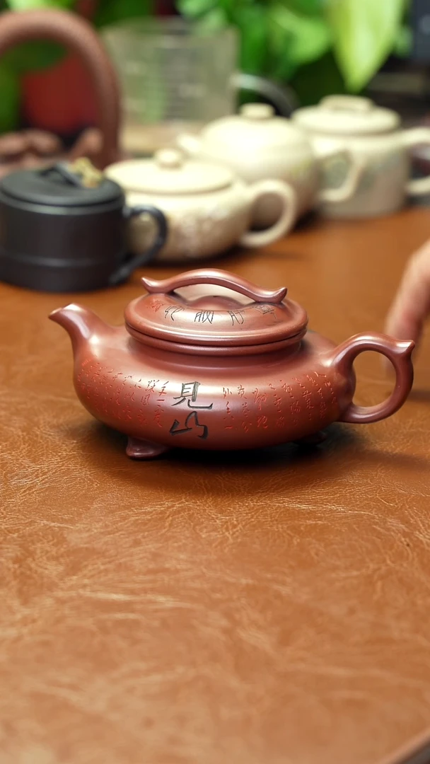 茶壶紫砂微瑕不退不换