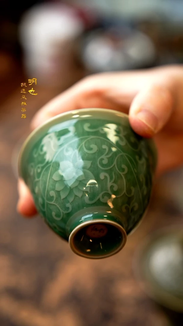 【闪购商品】1明也茶器/ 明也茶器