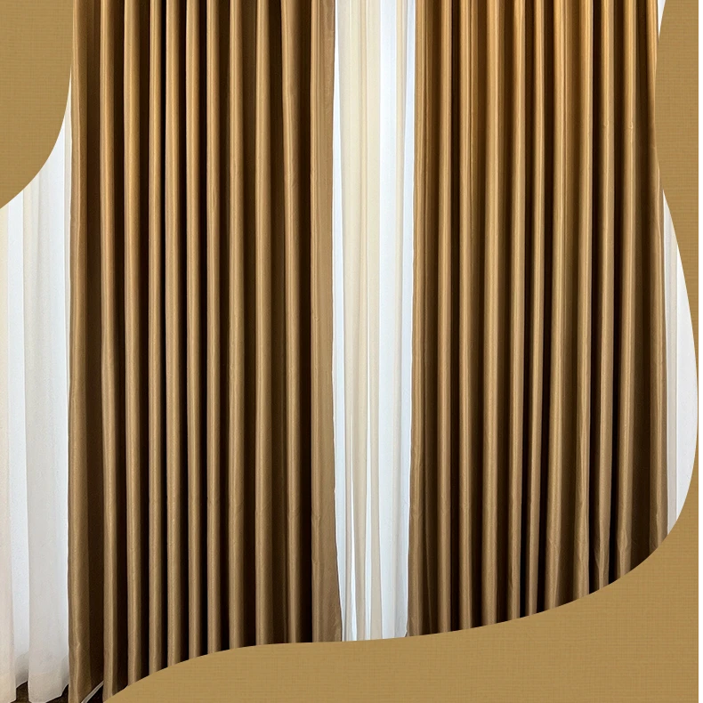 7米-特价窗帘专拍链接